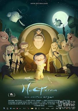 夜曲 Nocturna (2007)海报