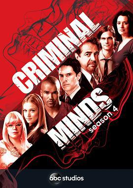 犯罪心理 第四季 Criminal Minds Season 4 (2008)海报