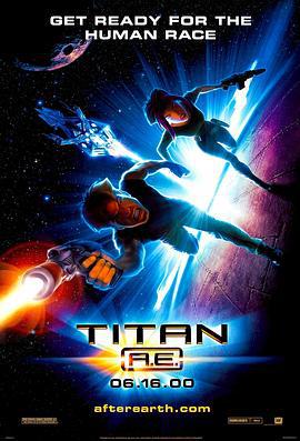 冰冻星球 Titan A.E. (2000)海报