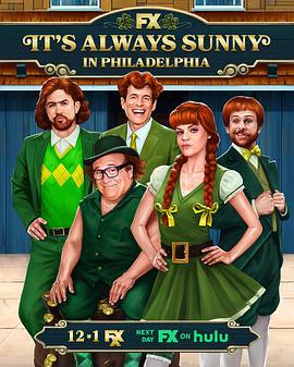 费城永远阳光灿烂 第十五季 It's Always Sunny in Philadelphia Season 15 (2021)海报