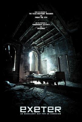 鬼附身 Backmask (2015)海报