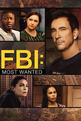 联邦调查局：通缉要犯 第五季 FBI: Most Wanted Season 5 (2024)海报