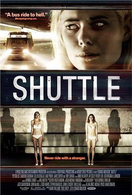 惊悚机场巴士 Shuttle (2008)海报