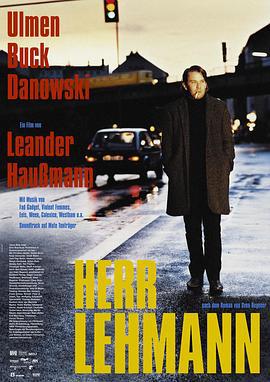 西柏林恋曲 Herr Lehmann (2003)海报