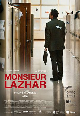 拉扎老师 Monsieur Lazhar (2011)海报