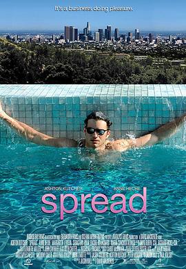 蔓延 Spread (2009)海报