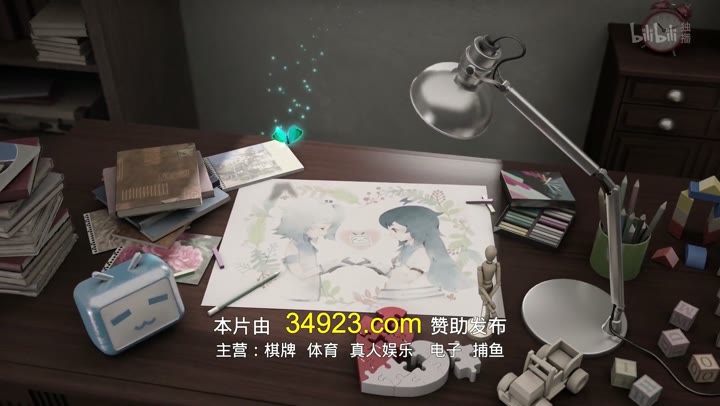 异空战歌 (2023)海报