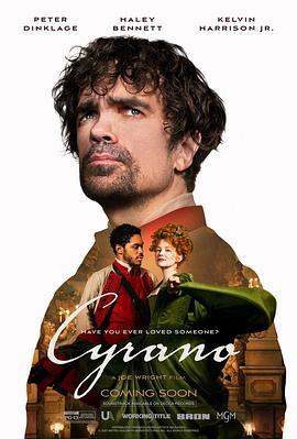 西拉诺 Cyrano (2021)海报
