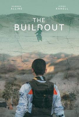 构筑 The Buildout (2025)海报
