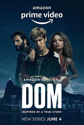 多明 Dom (2021)海报