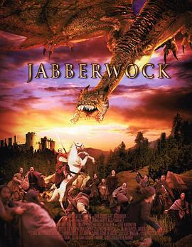 炸脖龙 Jabberwock (2011)海报