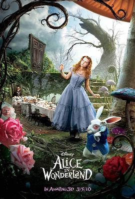 爱丽丝梦游仙境 Alice in Wonderland (2010)海报