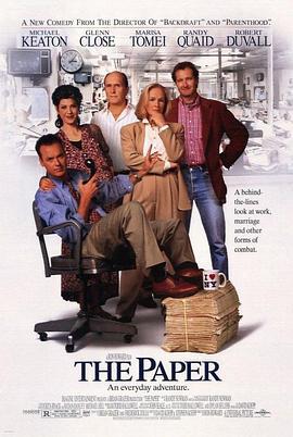 媒体先锋 The Paper (1994)海报