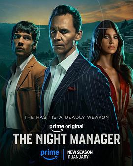 夜班经理 第二季 The Night Manager Season 2 (2026)海报