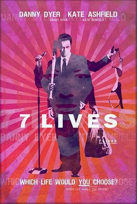 七条命 7lives (2011)海报