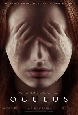 鬼遮眼 Oculus (2013)海报