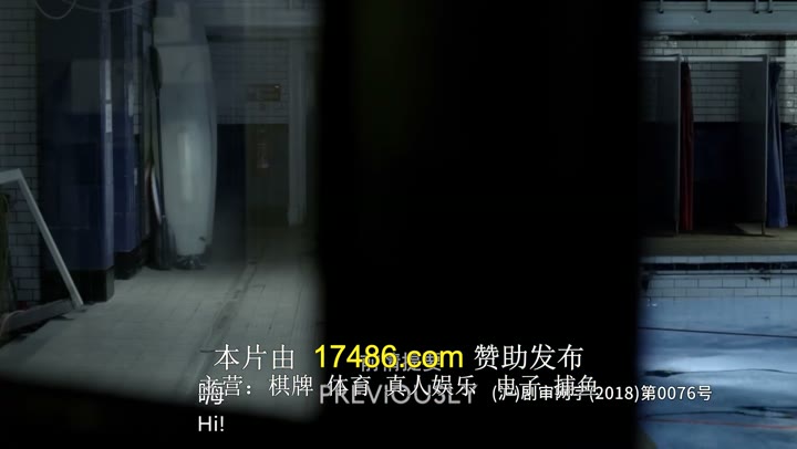 神探夏洛克 第二季 Sherlock Season 2 (2012)海报