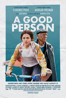 一个好人 A Good Person (2023)海报