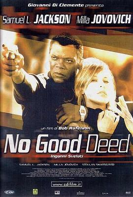 追风战警 No Good Deed (2002)海报