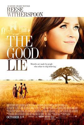 美丽谎言 The Good Lie (2014)海报