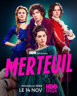 梅尔特伊 Merteuil (2025)海报