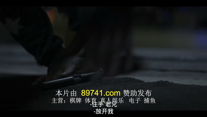 芝加哥故事 第五季 The Chi Season 5 Season 5 (2022)海报