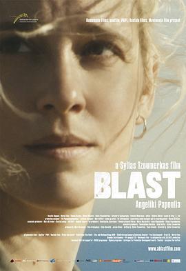 爱欲临界点 A Blast (2014)海报