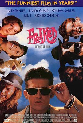 怪人集团 Freaked (1993)海报