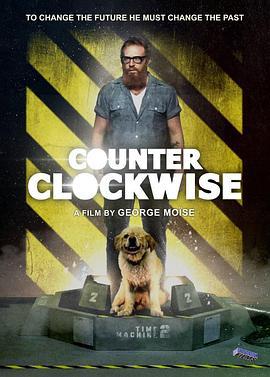 逆时针旋转 Counter Clockwise (2016)海报