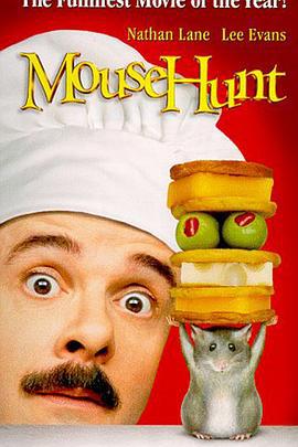 捕鼠记 Mousehunt (1997)海报