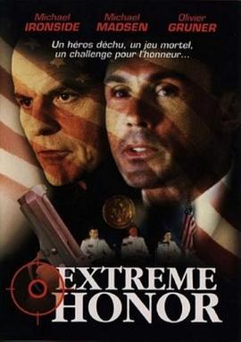 Extreme Honor (2001)海报