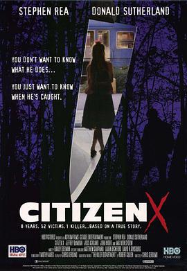 公民X Citizen X (1995)海报