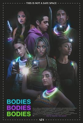 尸体游戏 Bodies, Bodies, Bodies (2022)海报