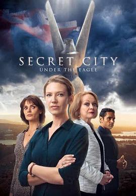 秘密之城 第二季 Secret City Season 2 (2019)海报