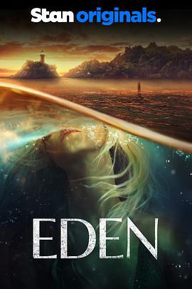 伊甸园 Eden (2021)海报