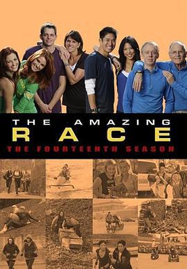 极速前进 第十四季 The Amazing Race Season 14 (2009)海报