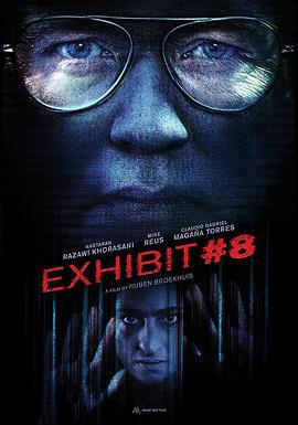 8号展品 Exhibit #8 (2022)海报
