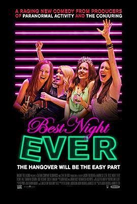 疯狂单身夜 Best Night Ever (2014)海报