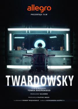 波兰传奇：月球追捕 Legendy Polskie Twardowsky (2015)海报