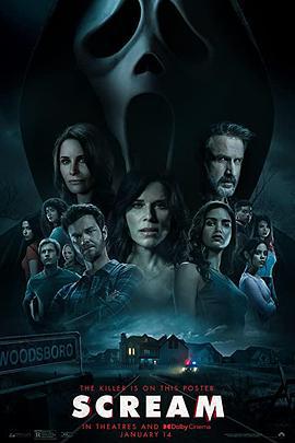 惊声尖叫5 Scream (2022)海报