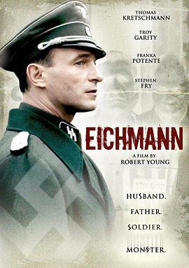 艾希曼 Eichmann (2007)海报