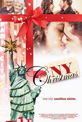 纽约圣诞节 A New York Christmas (2016)海报