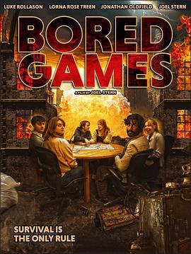 末日游戏 Bored Games (2024)海报