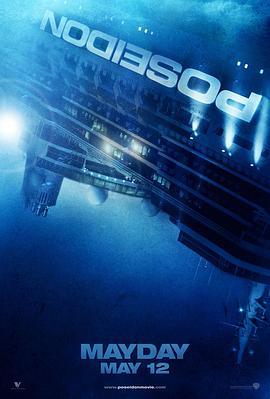 海神号 Poseidon (2006)海报