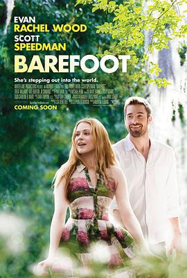 赤足 Barefoot (2014)海报