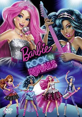 芭比之皇室摇滚 Barbie In Rock 'N Royals (2015)海报