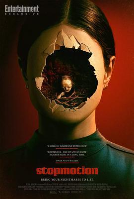 定格恶魔 Stopmotion (2023)海报