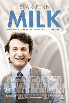 米尔克 Milk (2008)海报