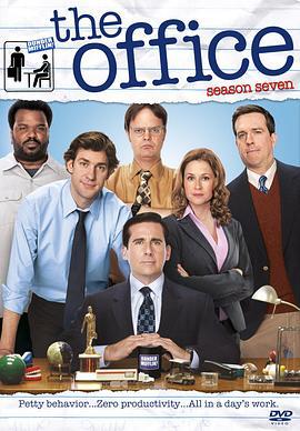 办公室 第七季 The Office Season 7 (2010)海报