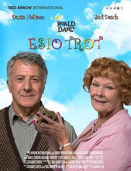 小乌龟是如何长大的 Roald Dahl's Esio Trot (2014)海报
